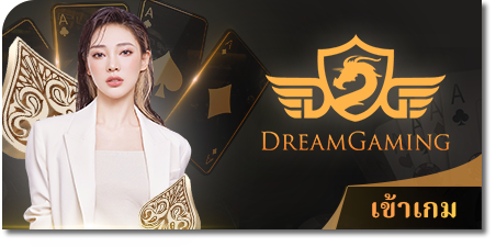wolf69-dream-gaming