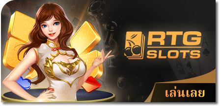 wolf69-rtg-slot