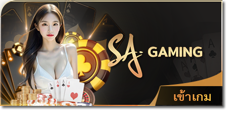 wolf69-sa-gaming