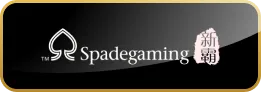 wolf69 spadegaming